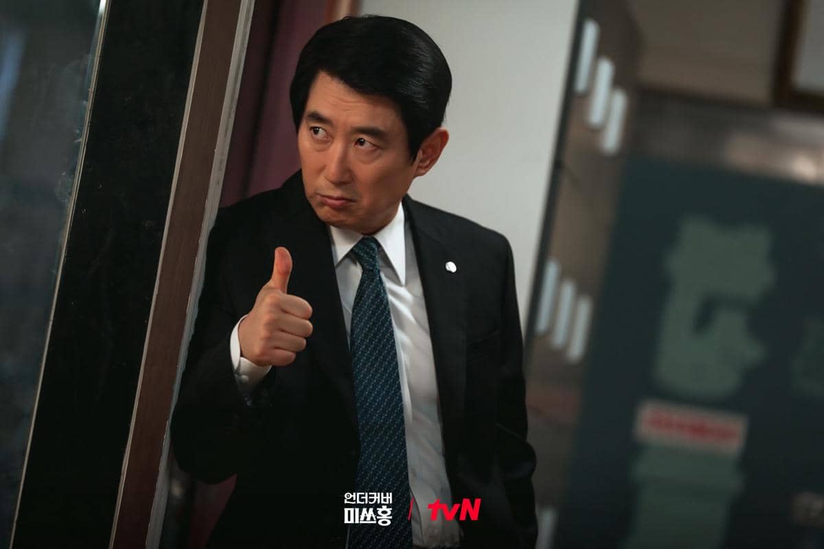 Kim Won Hae di drakor Undercover Miss Hong