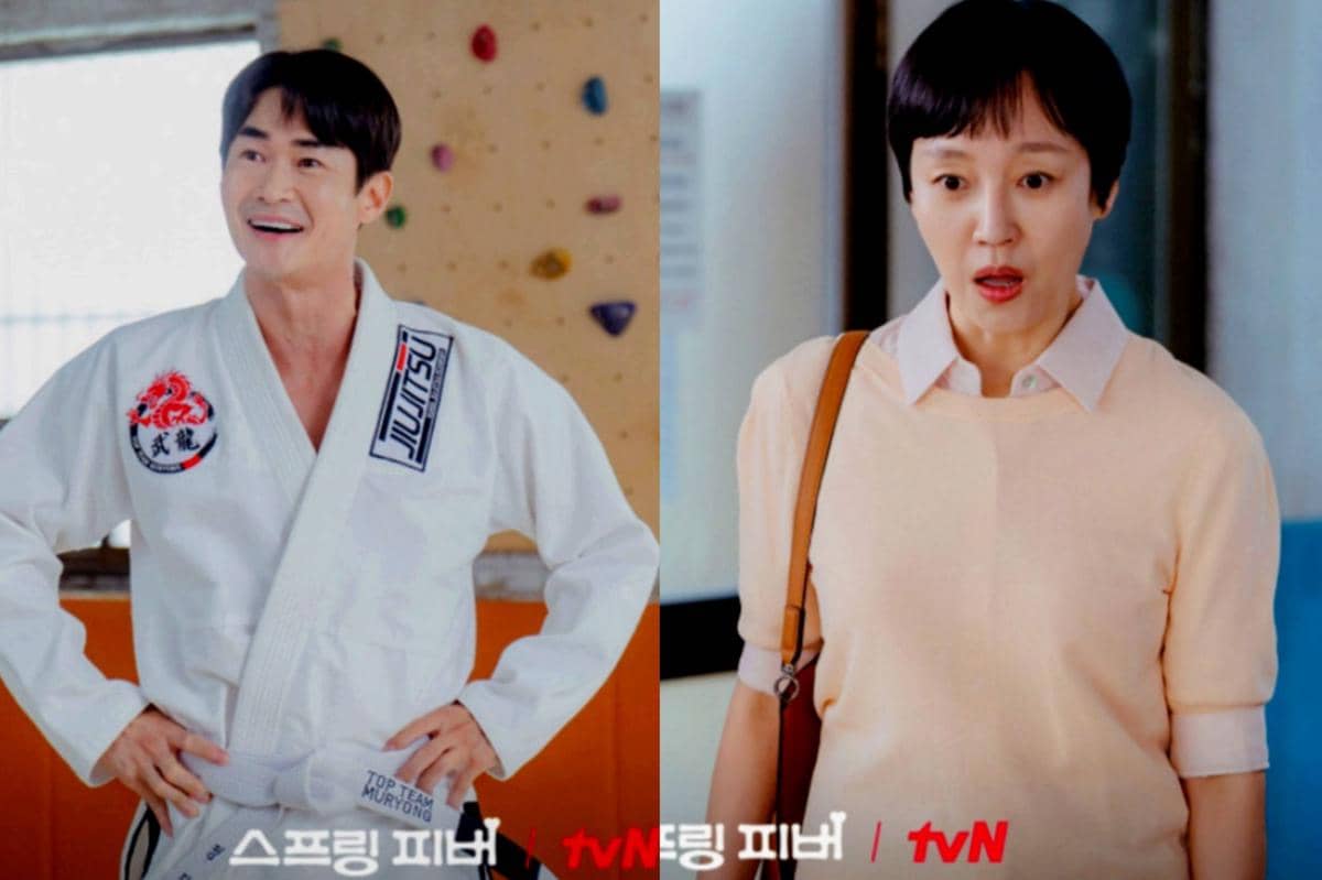 still cut drama Spring Fever