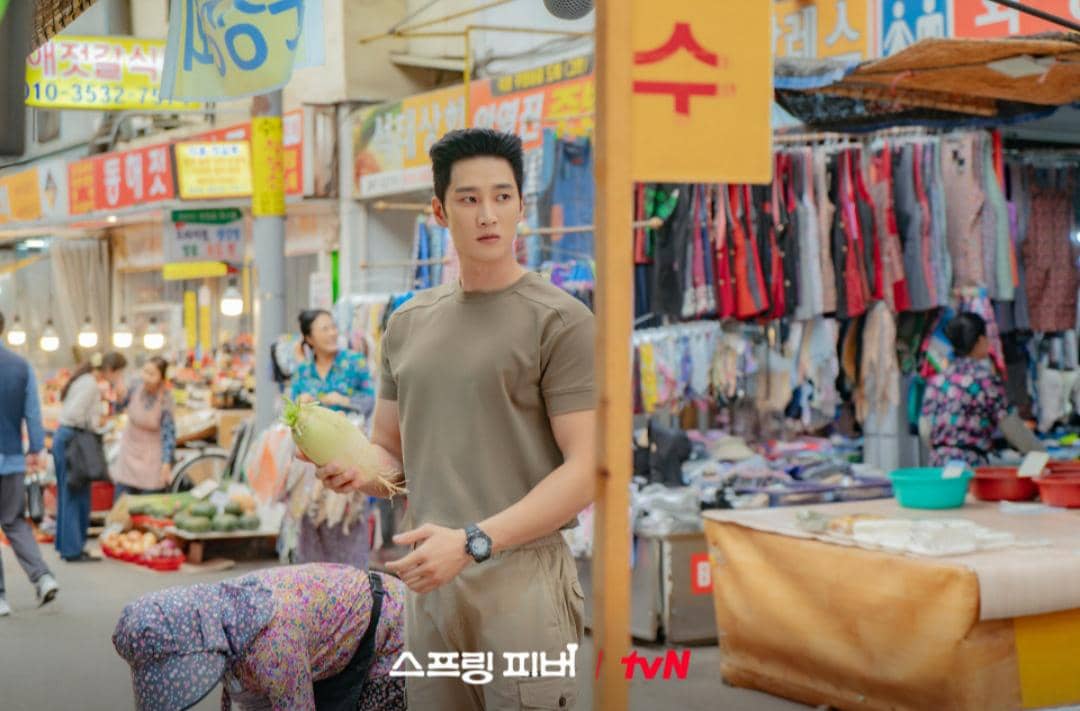 cuplikan drama Spring Fever