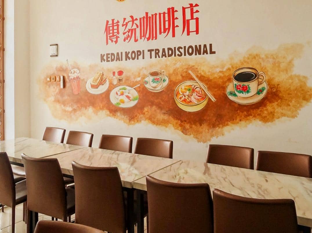 Cup Ten Kopitiam Bandar Lampung