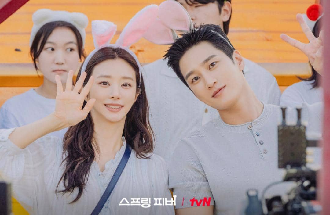 cuplikan drama Spring Fever