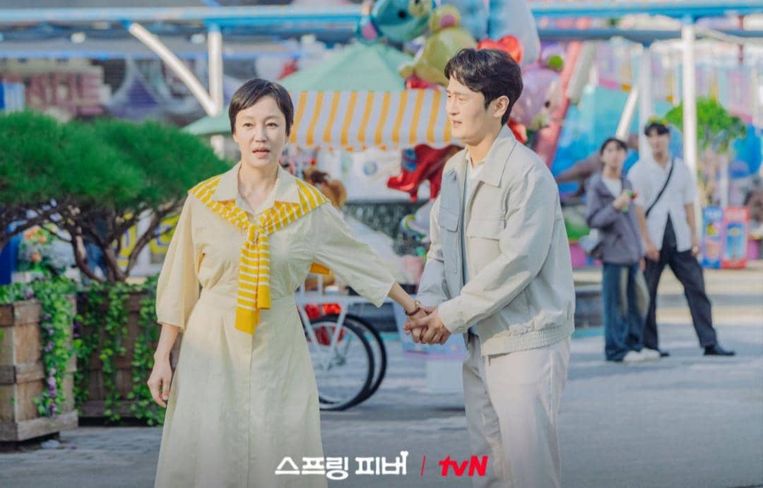 cuplikan drama Spring Fever