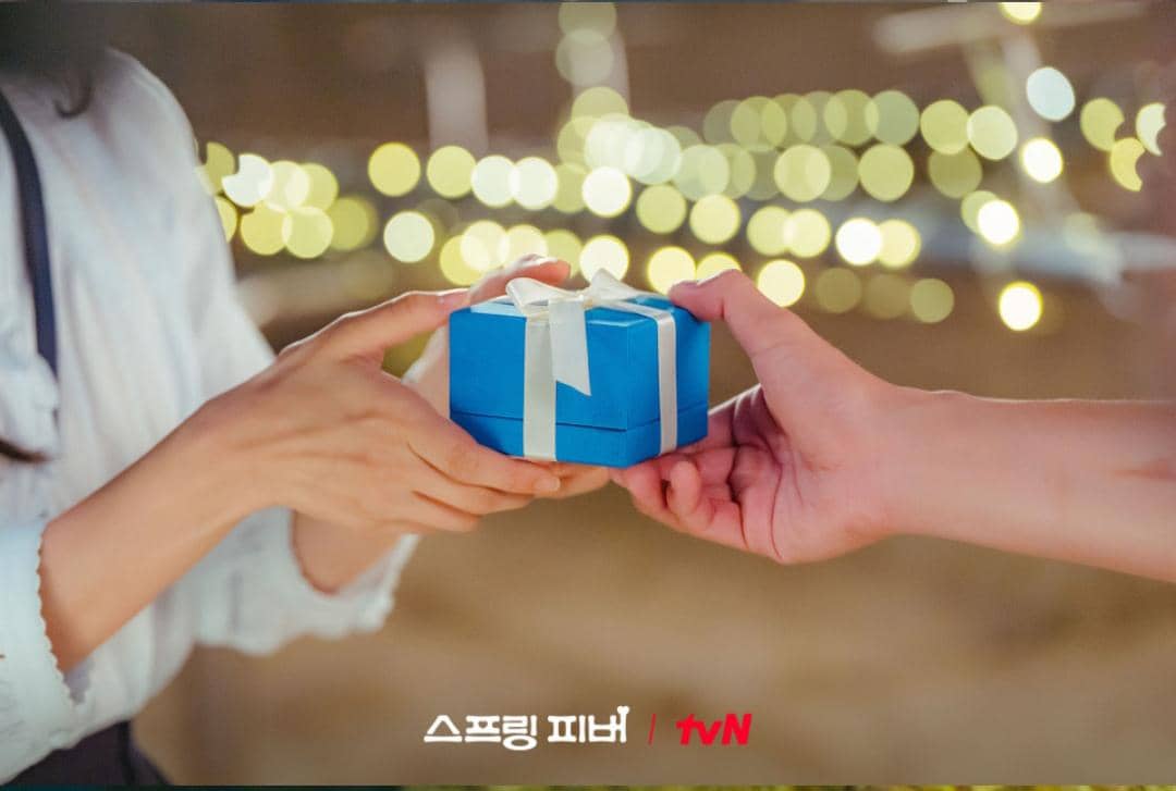 cuplikan drama Spring Fever