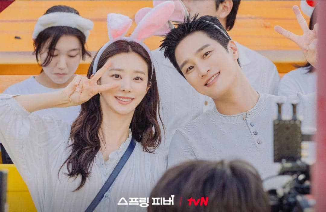 cuplikan drama Spring Fever