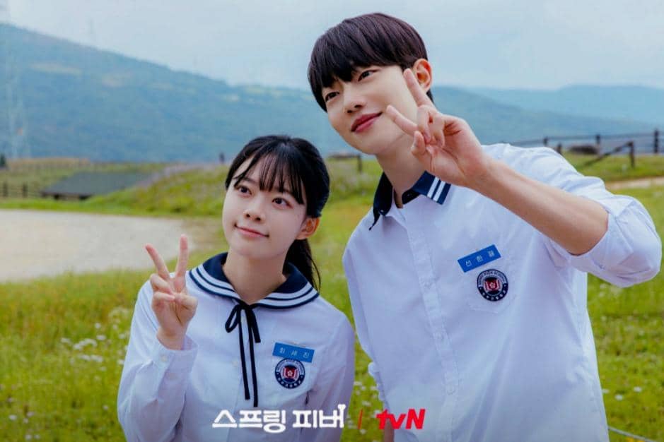 still cut drama Spring Fever 