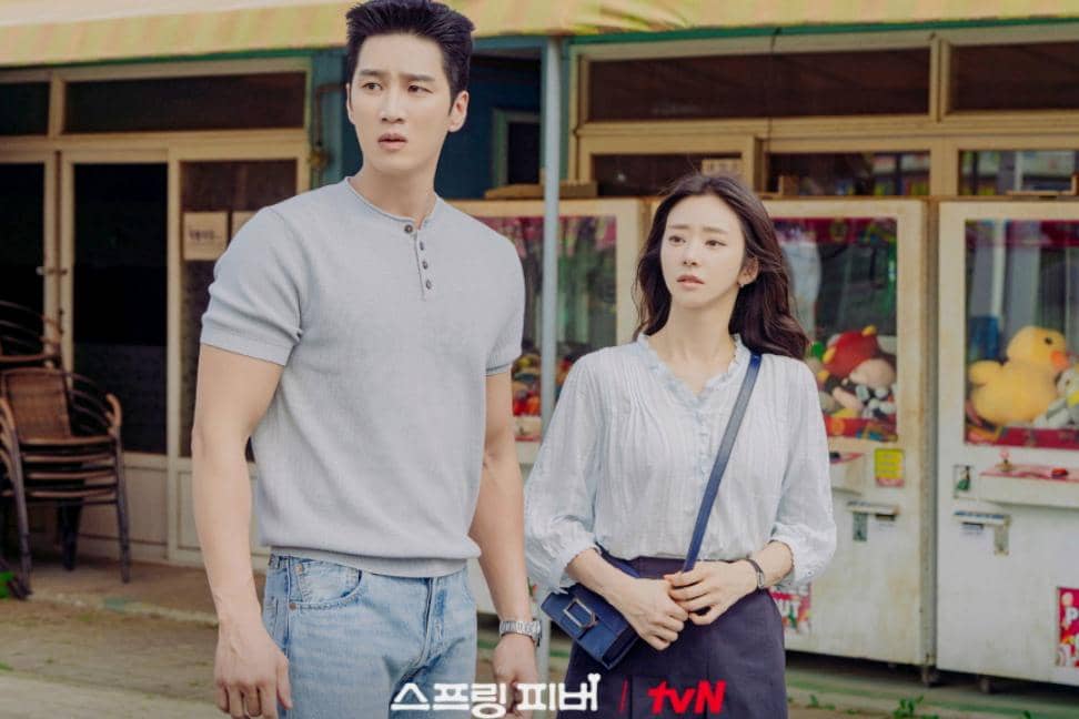 still cut drama Spring Fever 