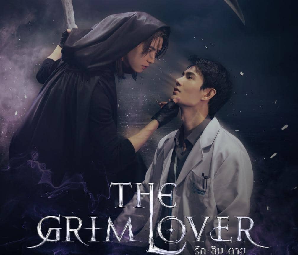 poster drama The Grim Lover