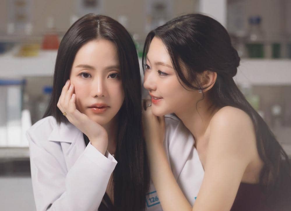 poster drama Chasing Love