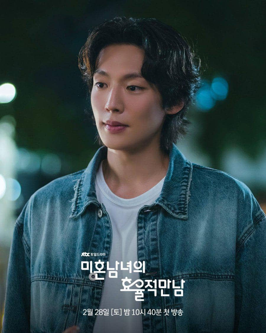 Still cut The Practical Guide to Love