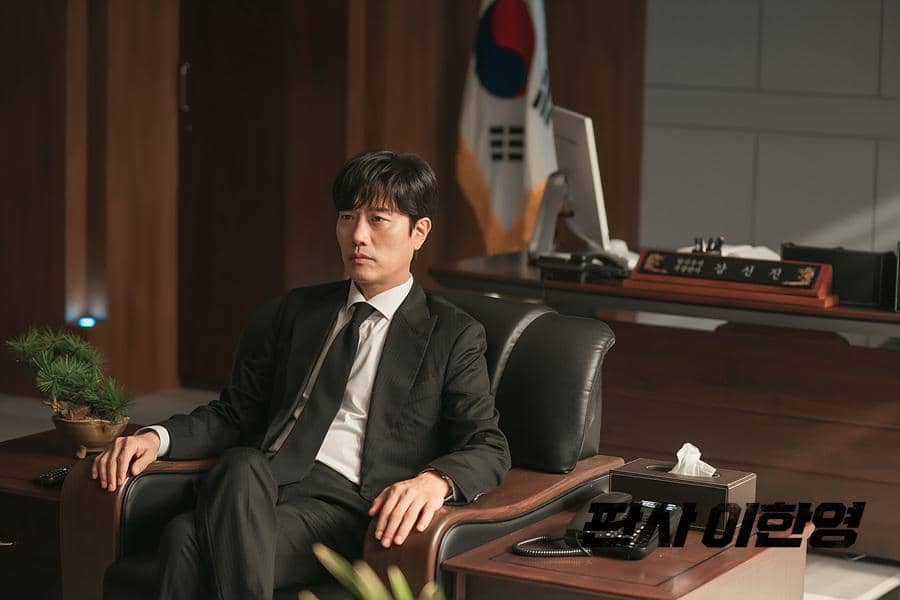 Park Hee Soon drakor The Judge Returns