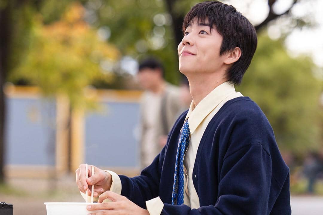 still cuts drama In Your Radiant Season