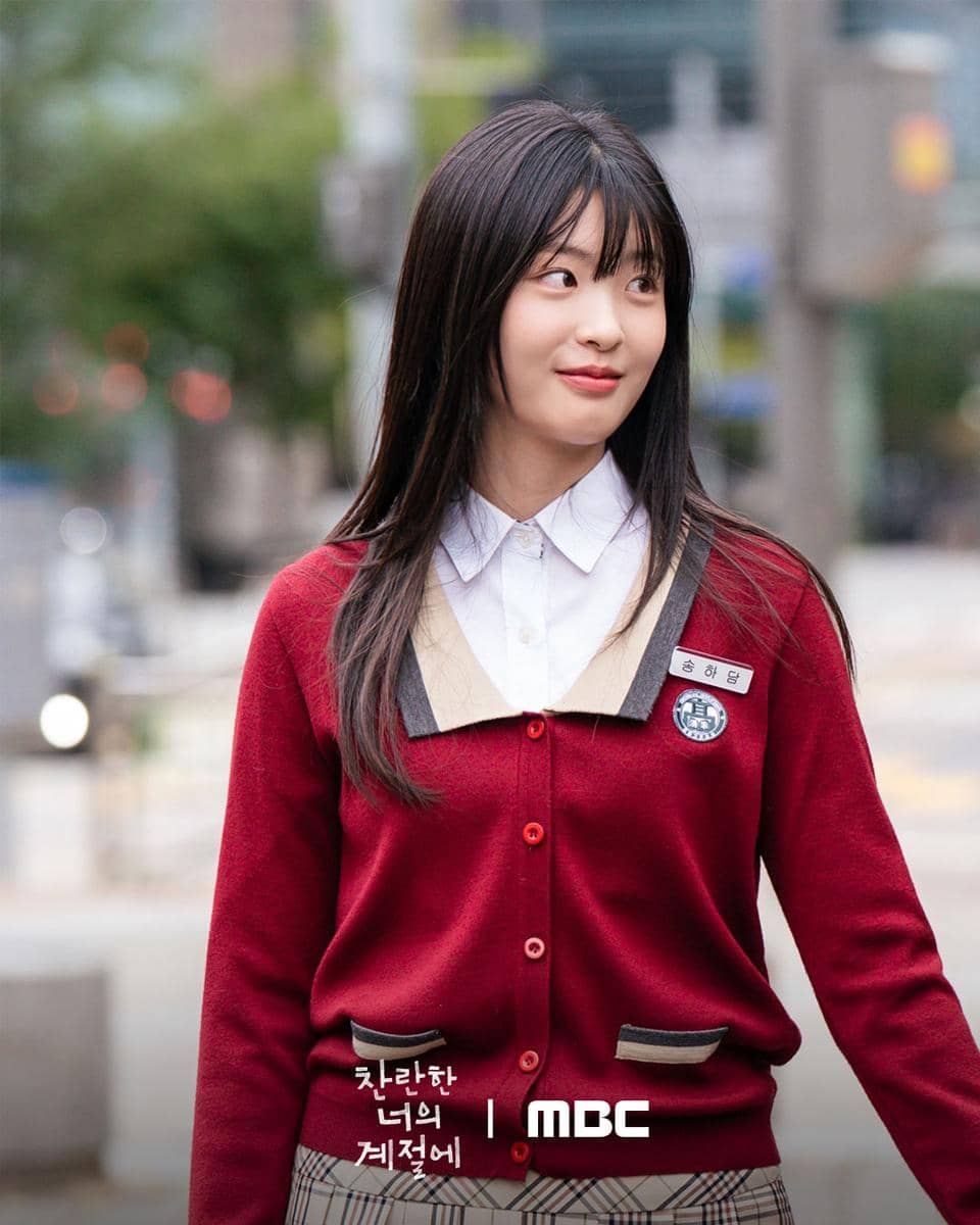 still cuts drama In Your Radiant Season