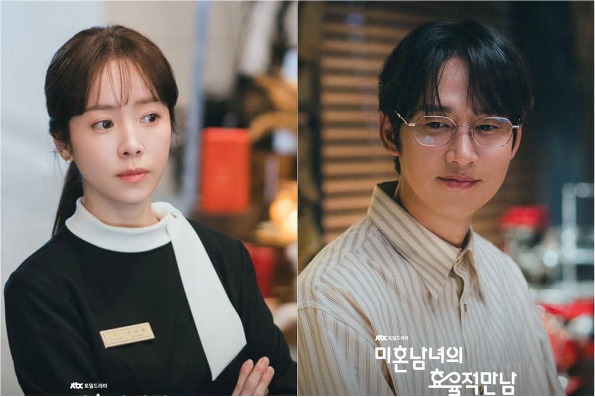 Still cut The Practical Guide to Love