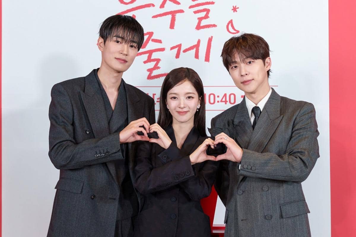 Konferensi pers Our Universe