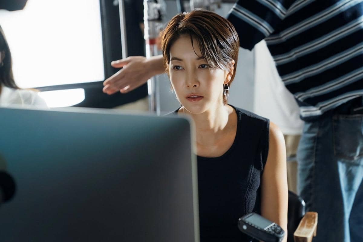 Still cut Our Universe