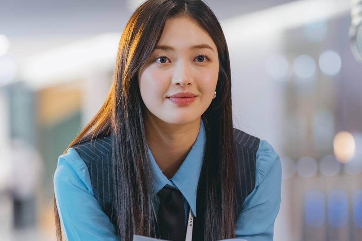 Still cut Our Universe