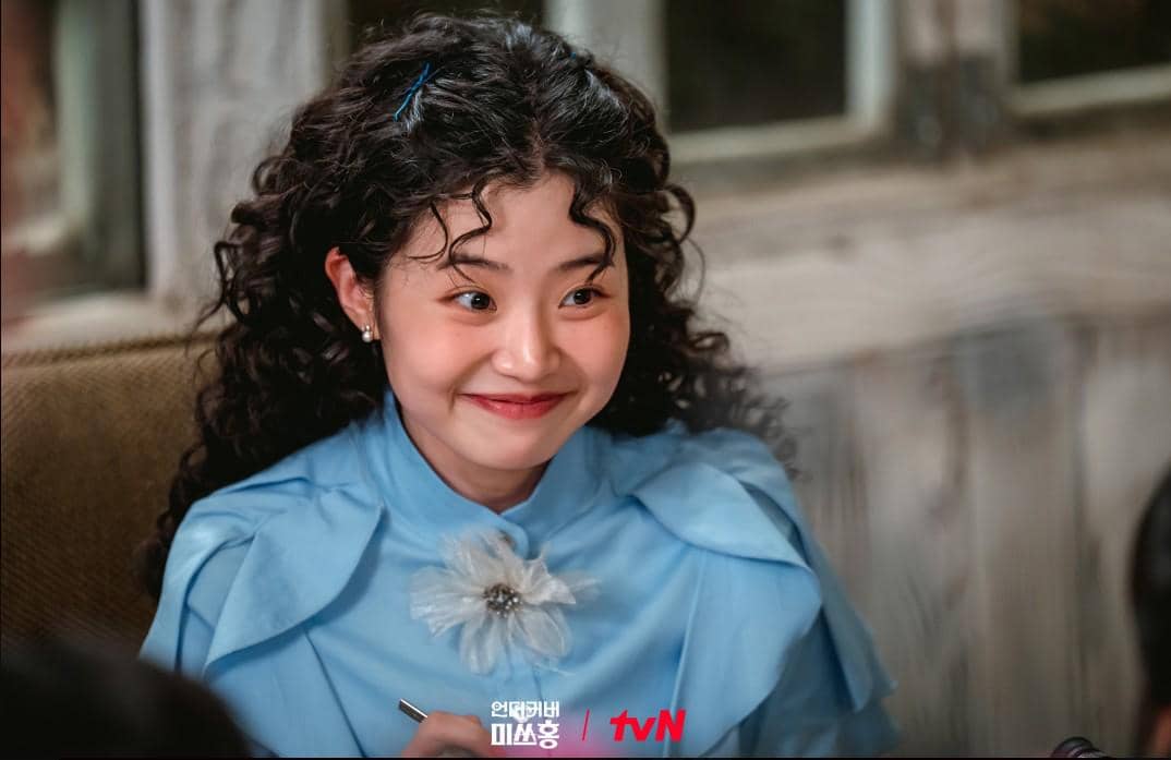 Choi Ji Su di drakor Undercover Miss Hong