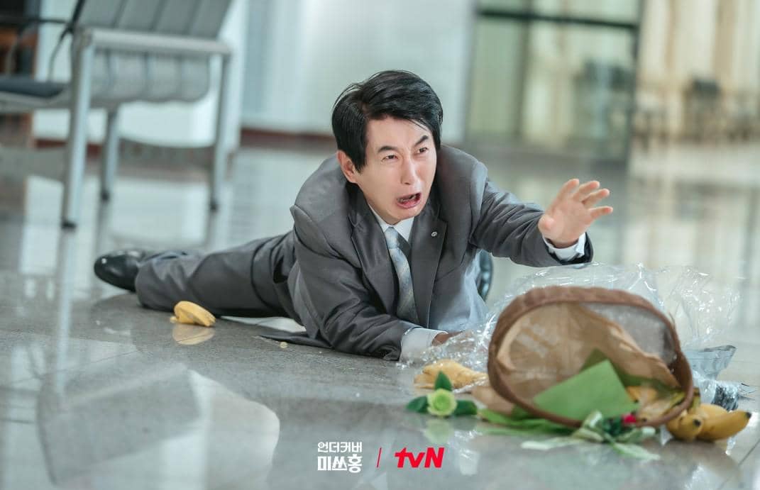 Kim Won Hae di drakor Undercover Miss Hong