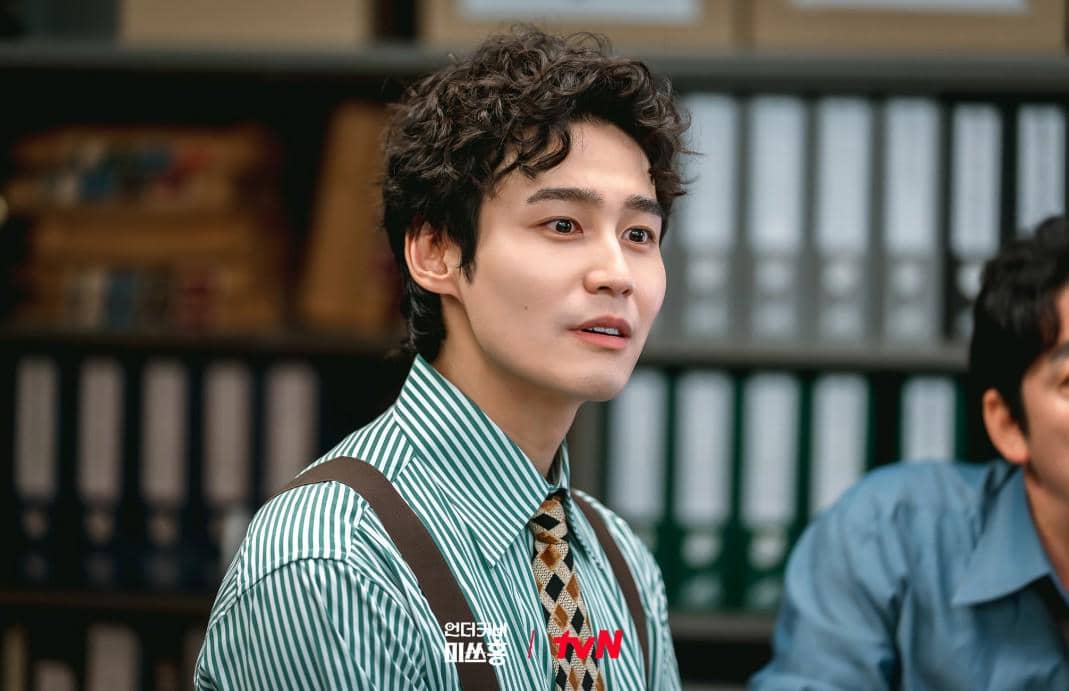 Jang Do Ha di drakor Undercover Miss Hong