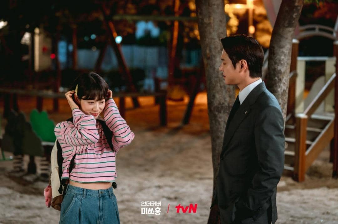 Cuplikan drakor Undercover Miss Hong