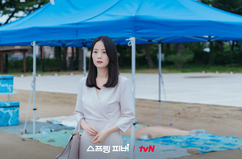 Son Yeo Eun di drama Spring Fever