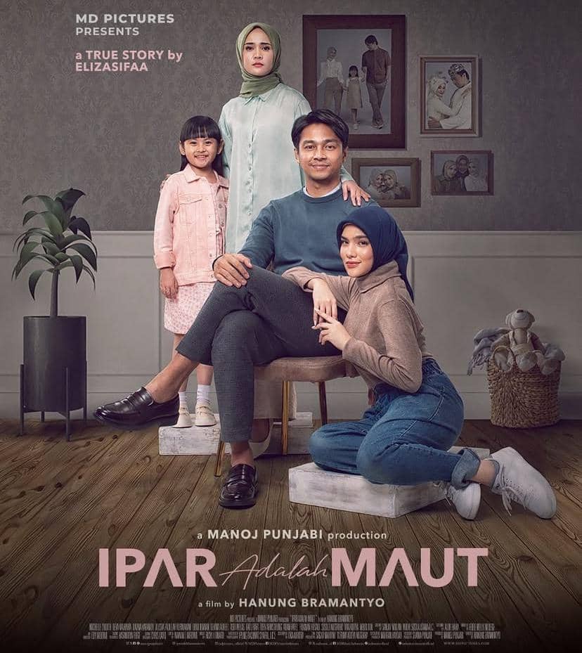 poster film Ipar Adalah Maut 