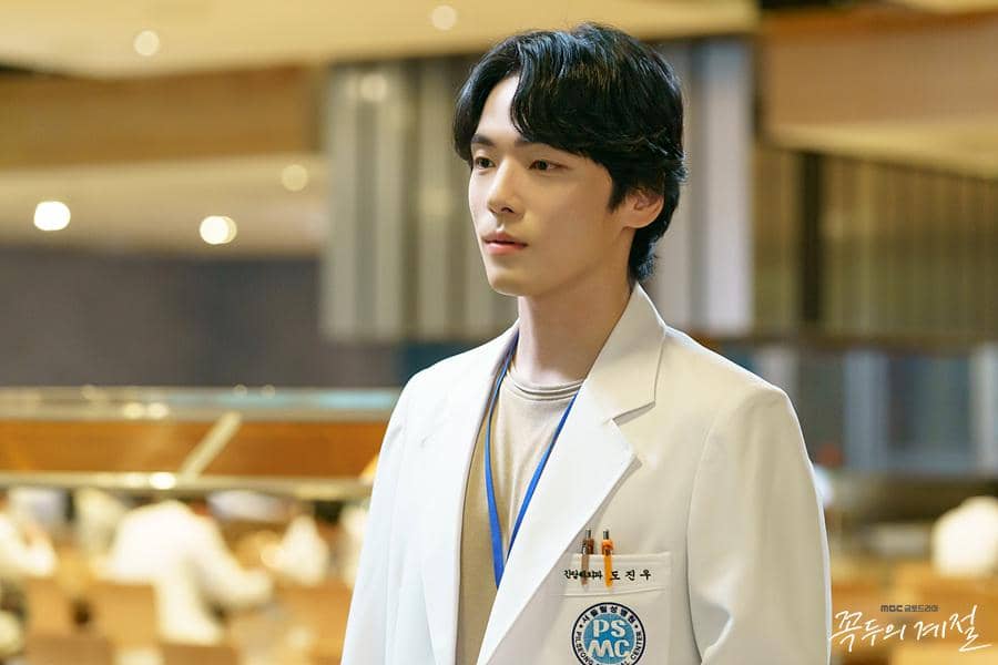 cuplikan drama Kokdu: Season of Deity