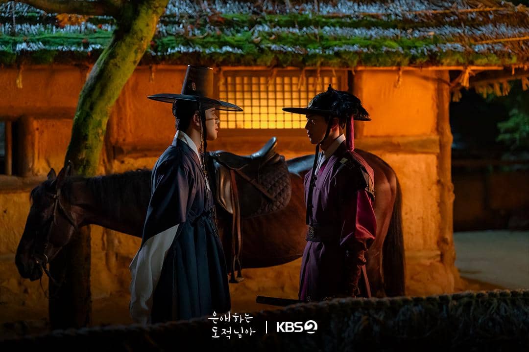 still cut drakor To My Beloved Thief