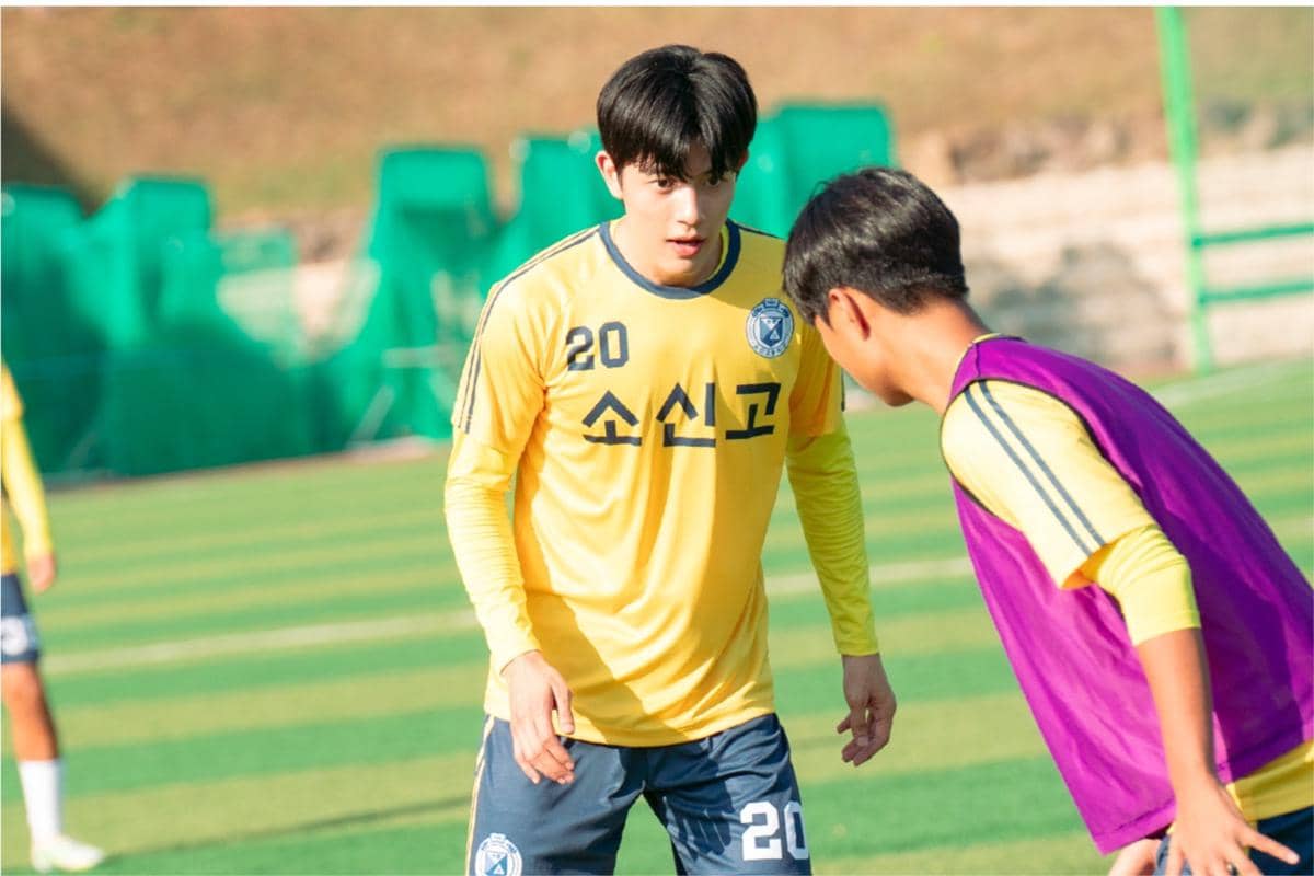 Lomon di drakor No Tail to Tell