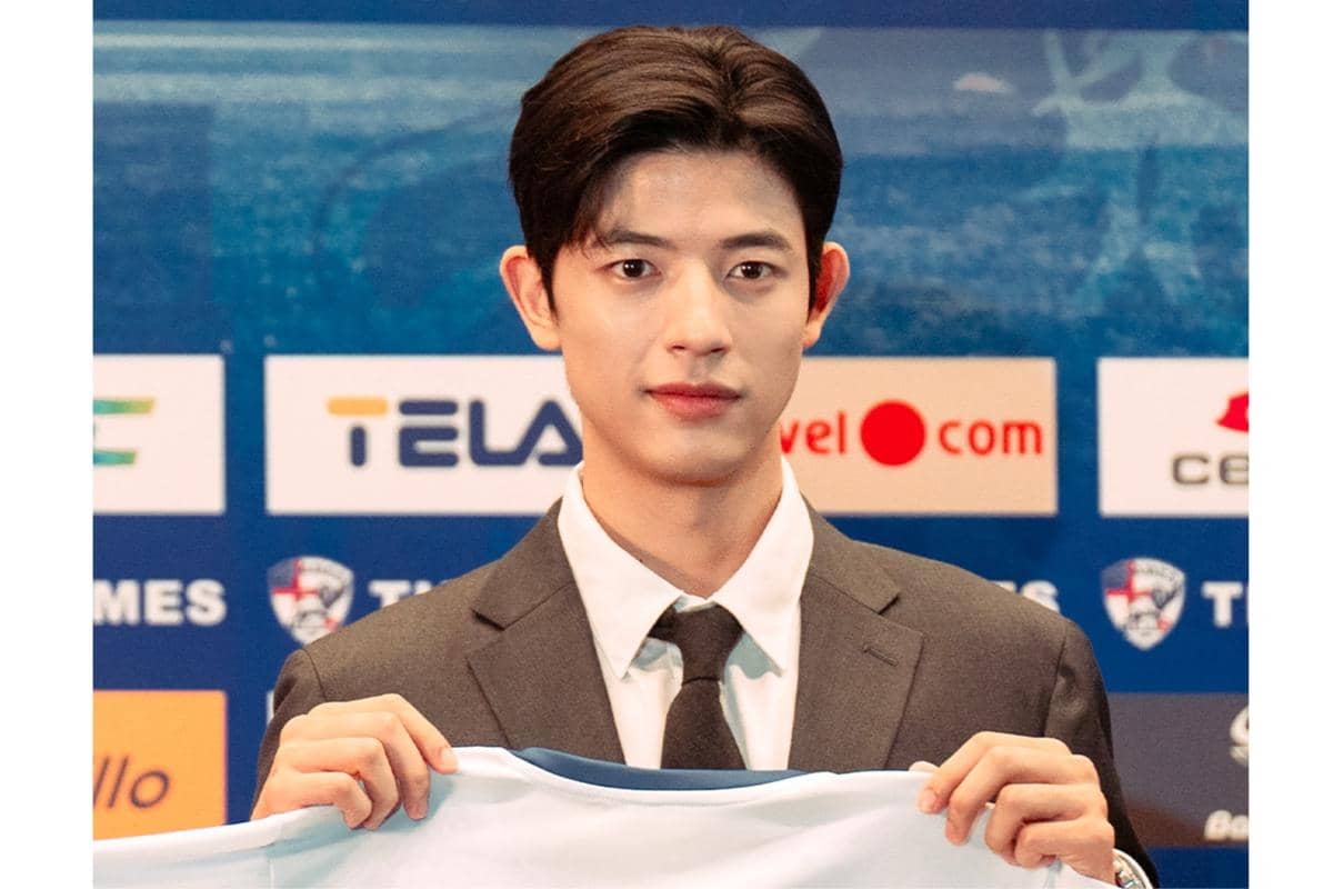 Lomon di drakor No Tail to Tell