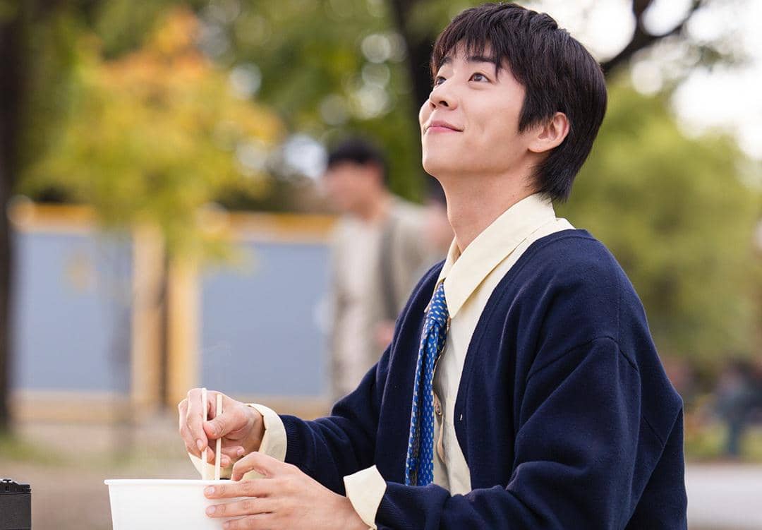 still cut drama Korea In Your Radiant Season