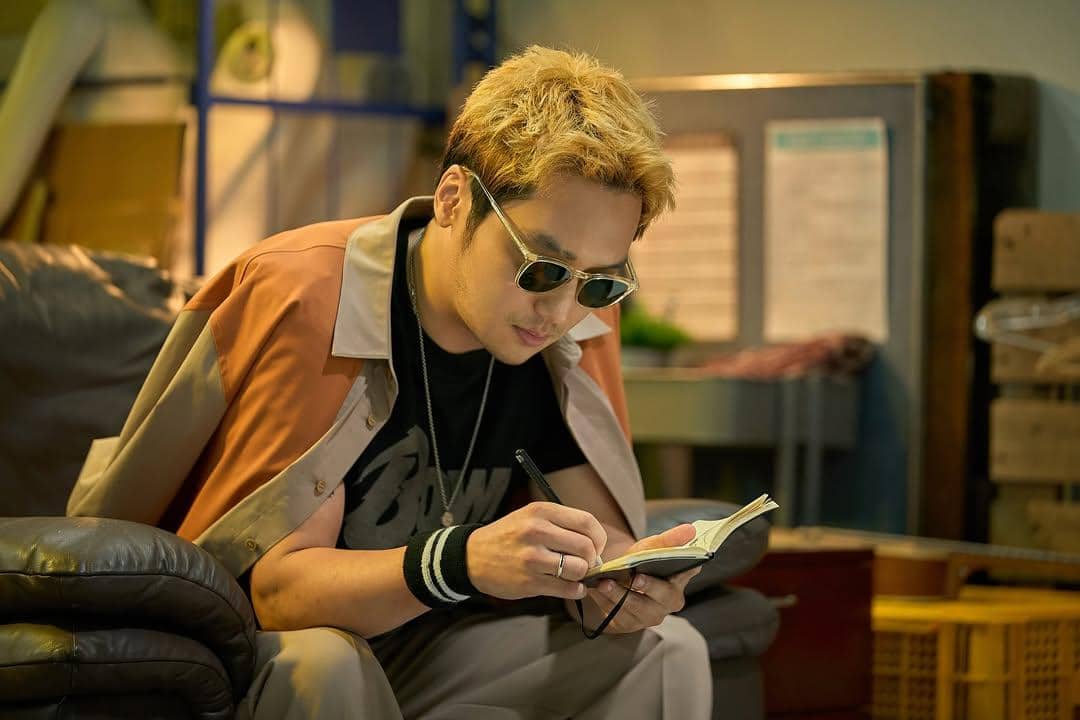 still cut film Korea Pavane