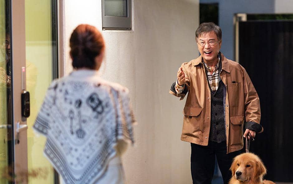 still cut drama Korea In Your Radiant Season