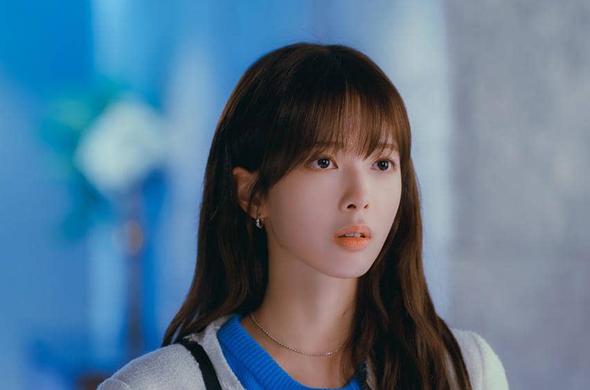 still cut drama Korea Our Universe