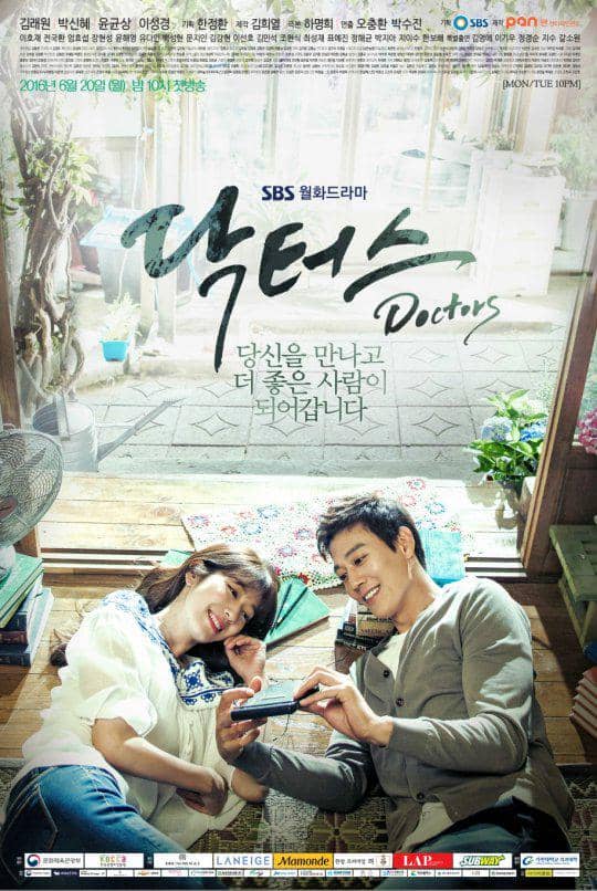 Poster drama Doctors 
