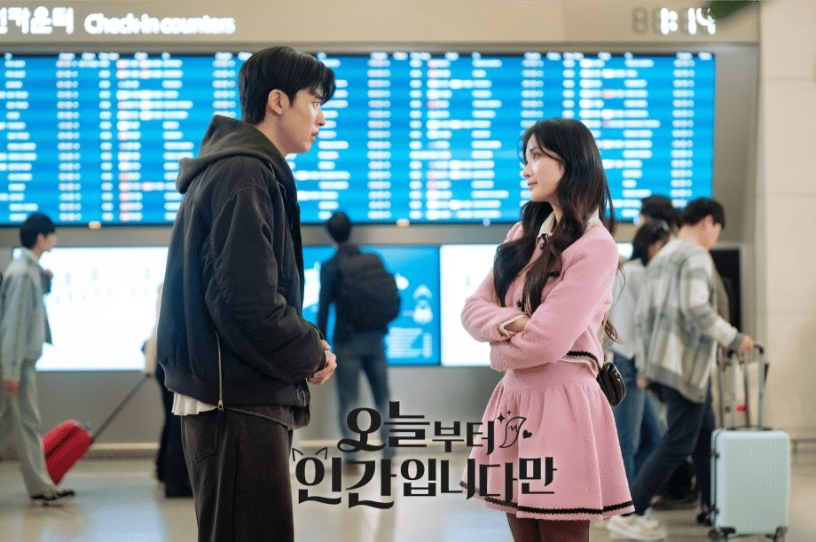 cuplikan drama No Tail to Tell