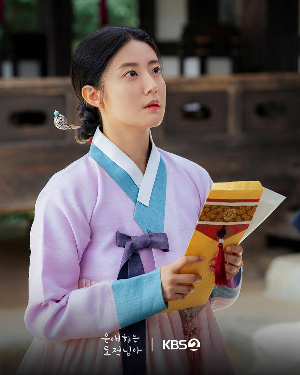 Nam Ji Hyun di To My Beloved Thief