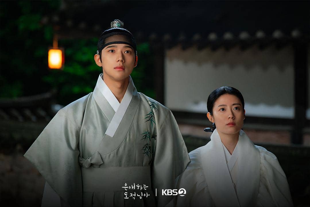 Moon Sang Min dan Nam Ji Hyun di To My Beloved Thief