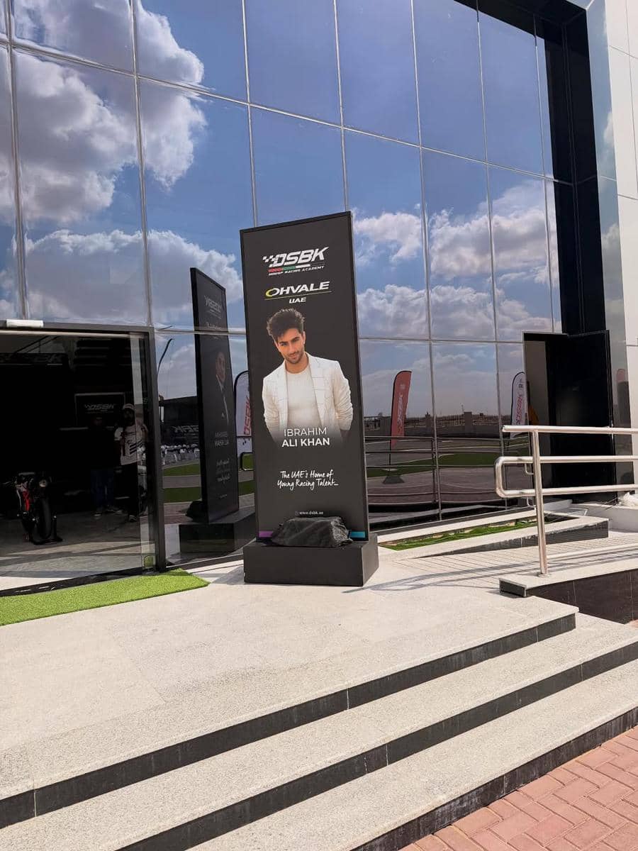 unggahan Ibrahim Ali Khan