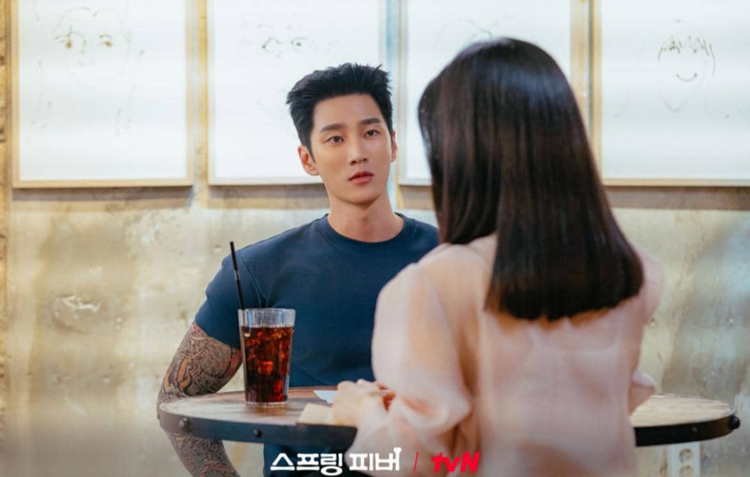 cuplikan drama Spring Fever