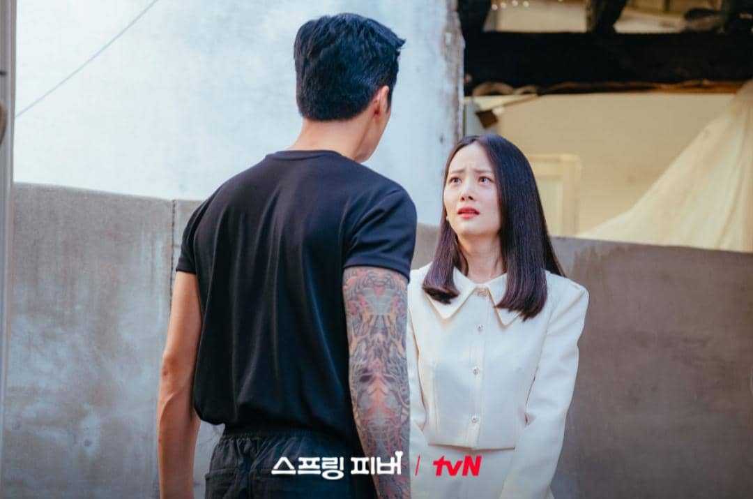 cuplikan drama Spring Fever