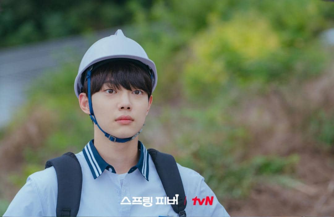 cuplikan drama Spring Fever