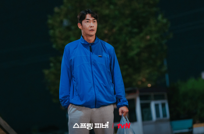 Bae Jeong Nam di drama Spring Fever