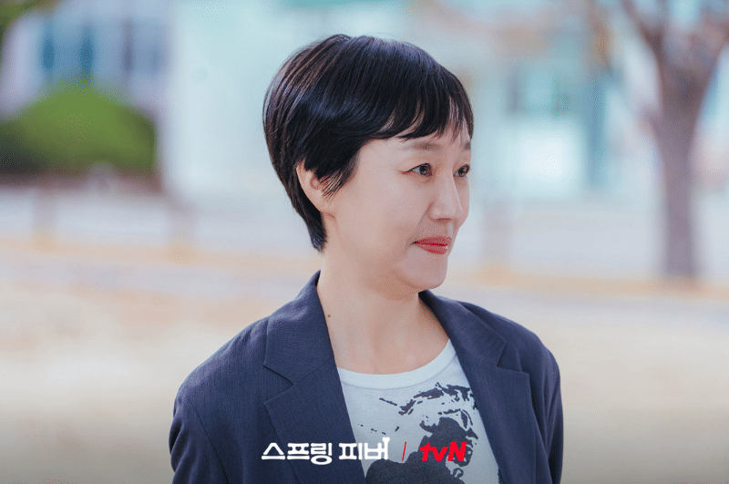 Jin Kyung di drama Spring Fever