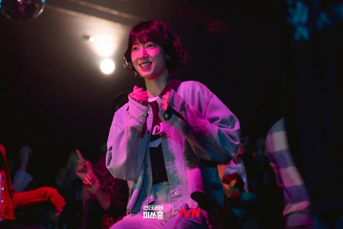 Cuplikan drama Korea Undercover Miss Hong