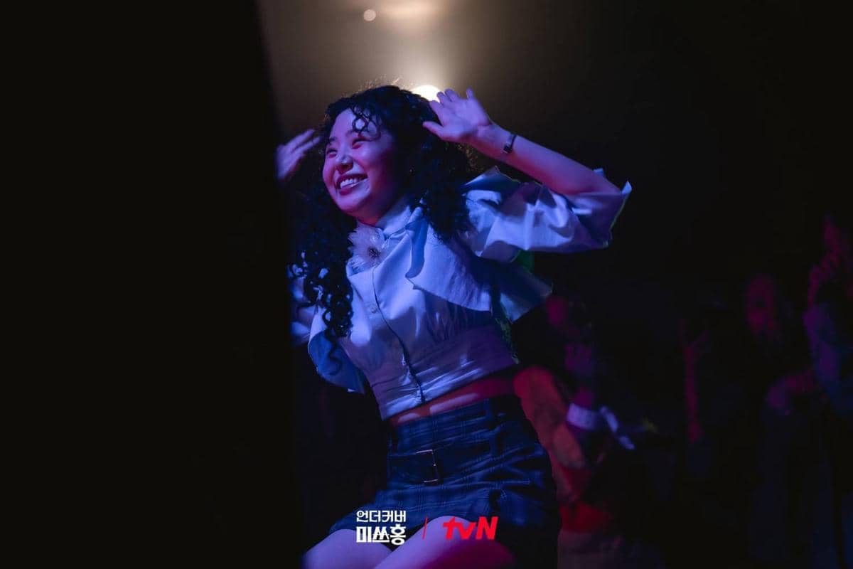 Cuplikan drama Korea Undercover Miss Hong