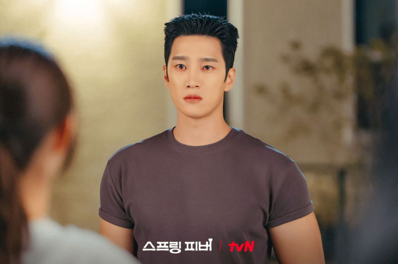 Ahn Bo Hyun di drama Spring Fever