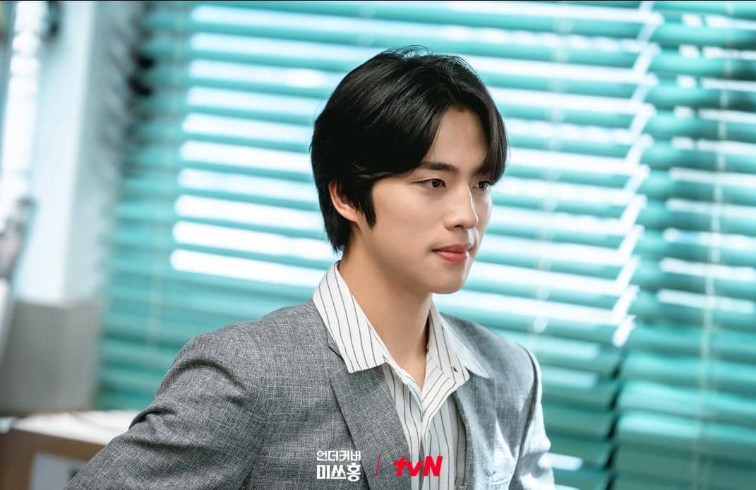 Cho Han Gyeol di drakor Undercover Miss Hong