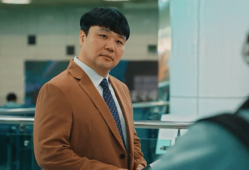 still cut drama Korea Undercover Miss Hong