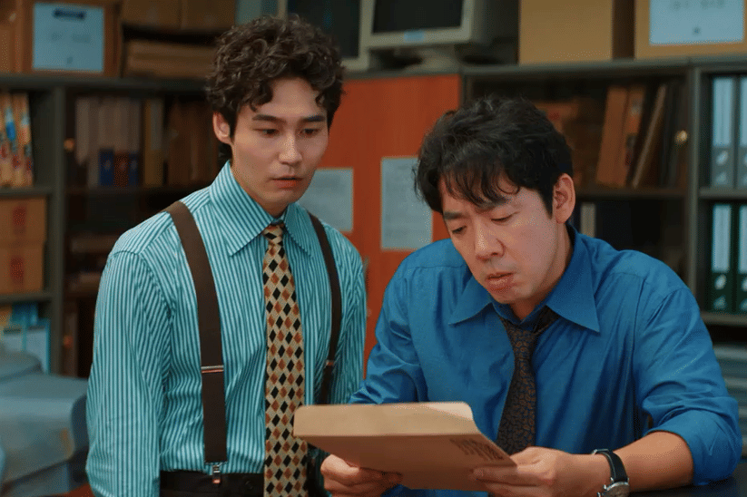 still cut drama Korea Undercover Miss Hong